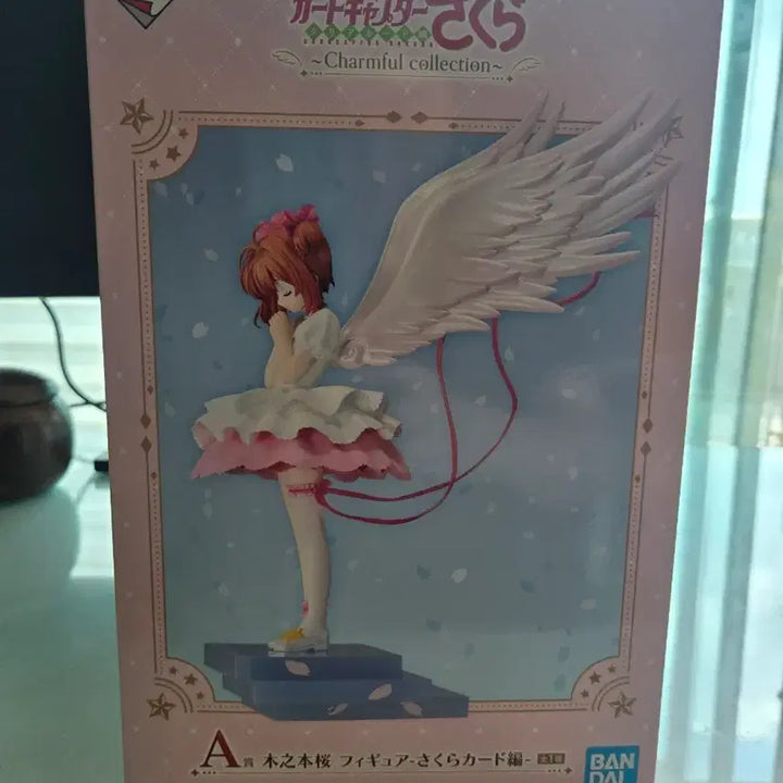 [BUNJANG] Cardcaptor Sakura Ichiban Kuji Prize A Sealed + Prize Lower Tier Item / 카드캡터체리 제일복권 A상 미개봉 하위상1개 서비스