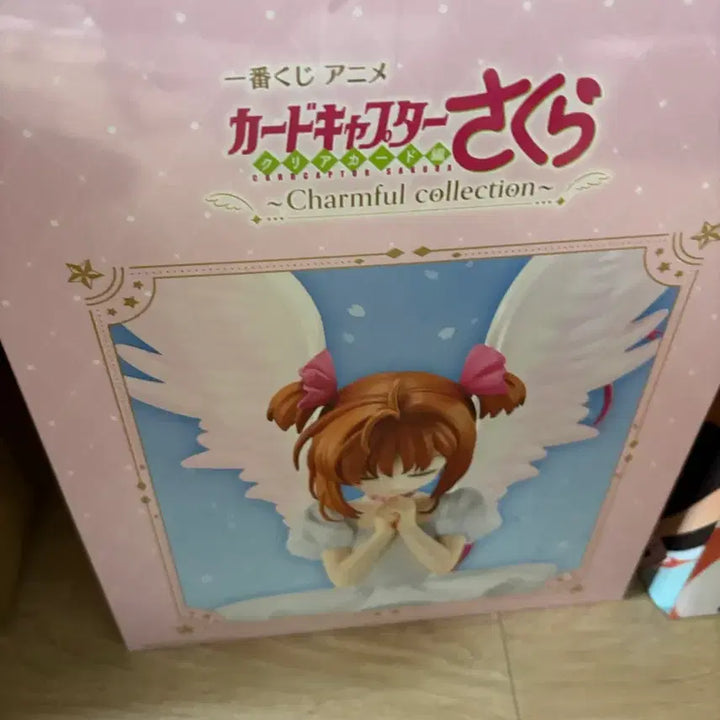 [BUNJANG] Cardcaptor Sakura Cherry Kuuji A Prize Figure / 체리 쿠지 a상 피규어