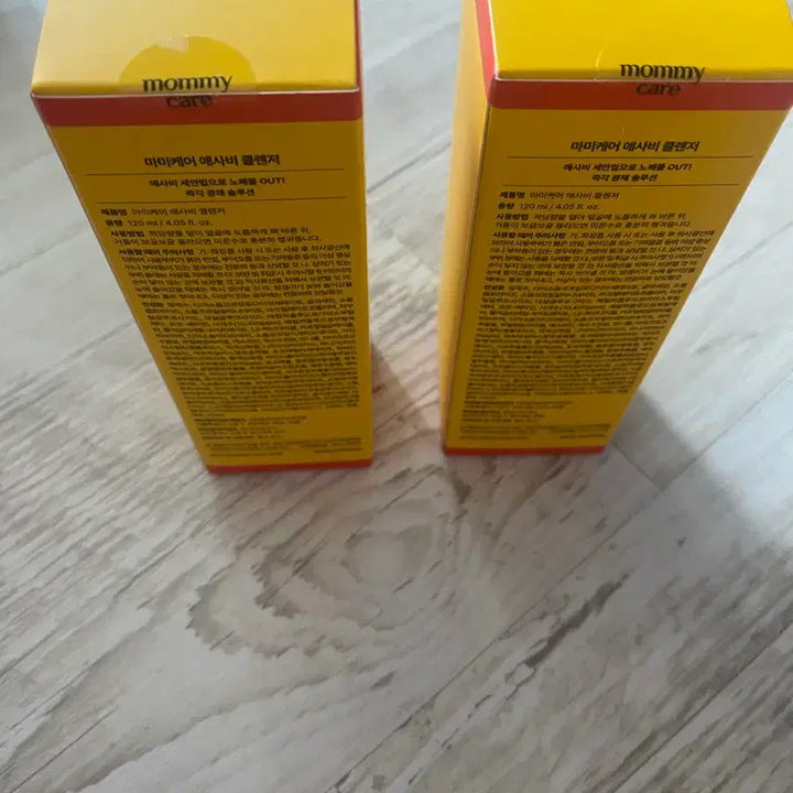 [BUNJANG] Mammy Care Apple Cider Vinegar Cleanser 2 x 120ml Set / 마미케어 애사비 클렌저 120ml 2개입