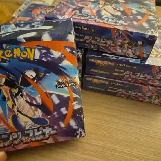[BUNJANG] Pokemon Card Ninja Spinner Japanese Version Sealed / 포켓몬카드 닌자스피너 일판 미개봉(슈링크o)