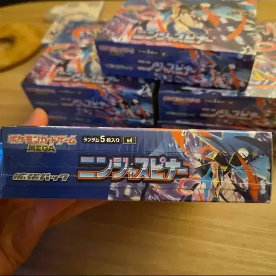 [BUNJANG] Pokemon Card Ninja Spinner Japanese Version Sealed / 포켓몬카드 닌자스피너 일판 미개봉(슈링크o)
