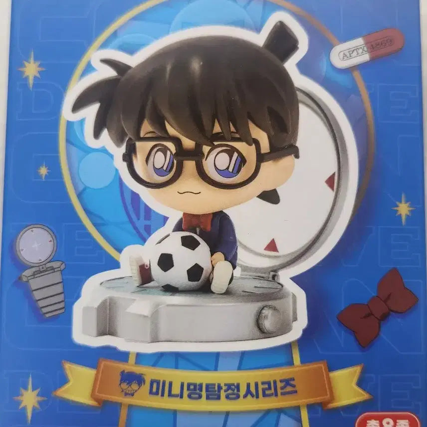 [BUNJANG] Detective Conan Mini Detective Series Yang Sera / 명탐정 코난 미니탐정 시리즈 양세라