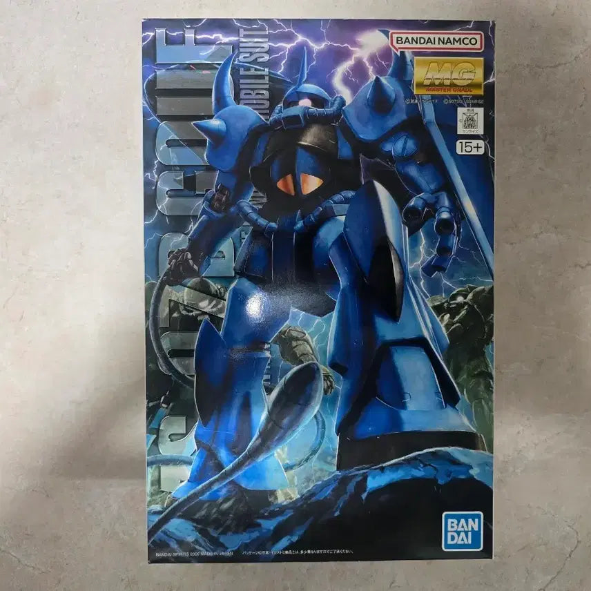 [SOLD OUT] MG 구프 2.0