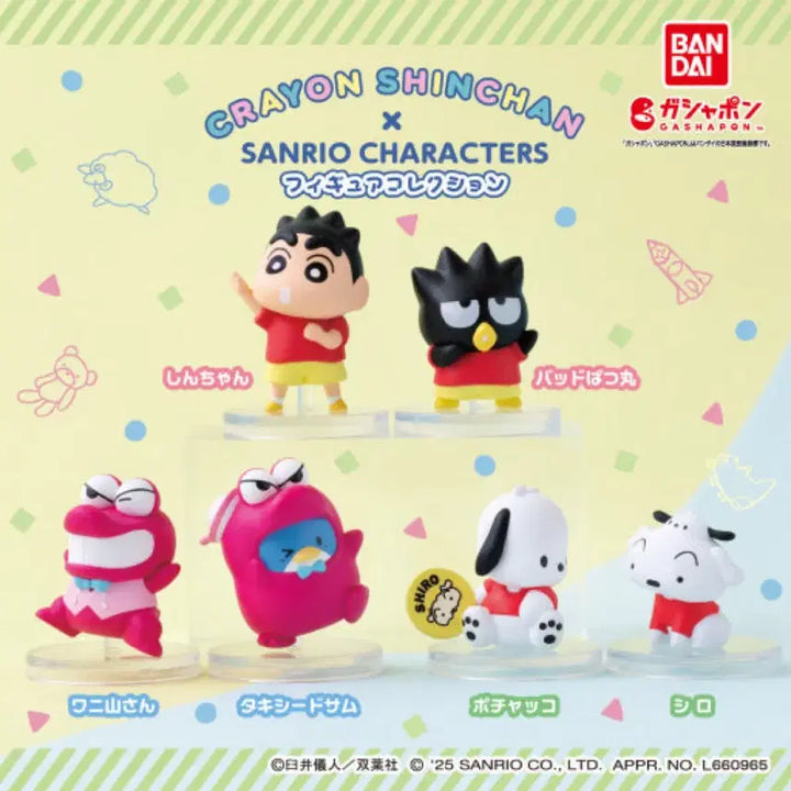 [BUNJANG] Bandai Crayon Shin-chan x Sanrio Collaboration Gacha Figure Collection / 반다이 크레용신짱 산리오 피규어 컬렉션 가챠