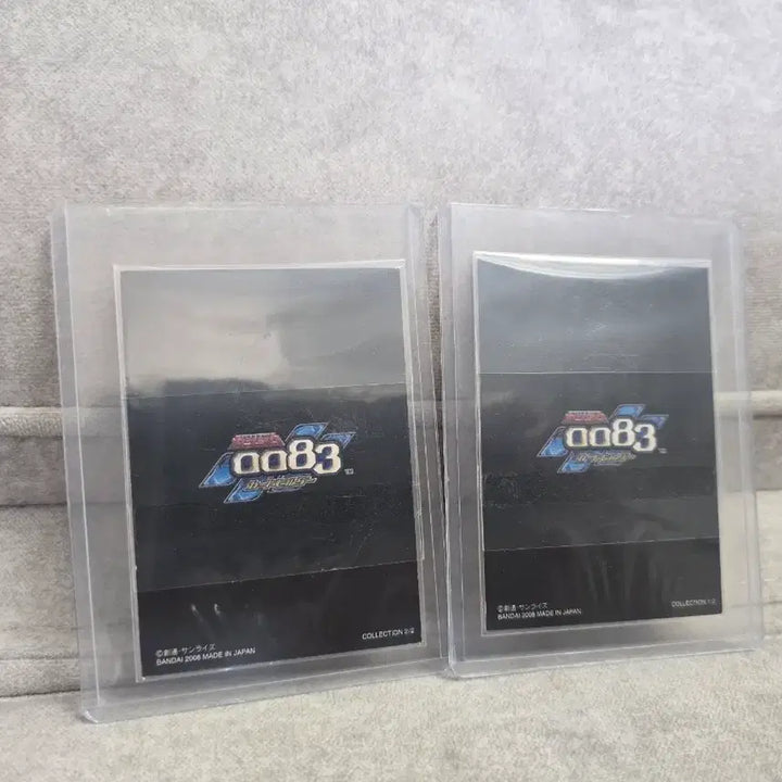 [BUNJANG] Mobile Suit Gundam Cards Bundle Set / 기동전사건담 카드 판매