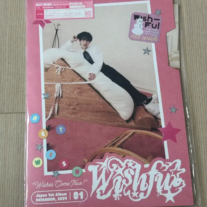 [BUNJANG] NCT WISH Wishful Sakurya Version Album / NCT WISH Wishful 사쿠야 앨범
