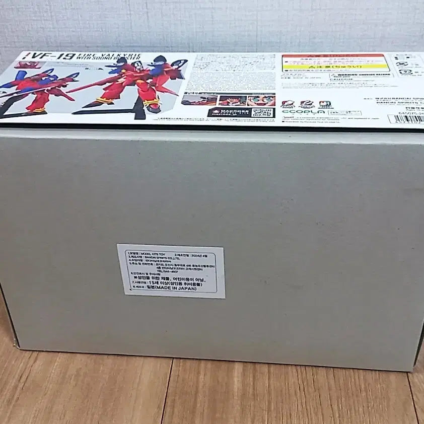 [BUNJANG] Bandai HG Macross 7 VF-19 Fire Valkyrie Sound Blaster Plastic Model Kit / 반다이 HG 마크로스7 VF-19 파이어 발키리 사운드블라스터 프라모델