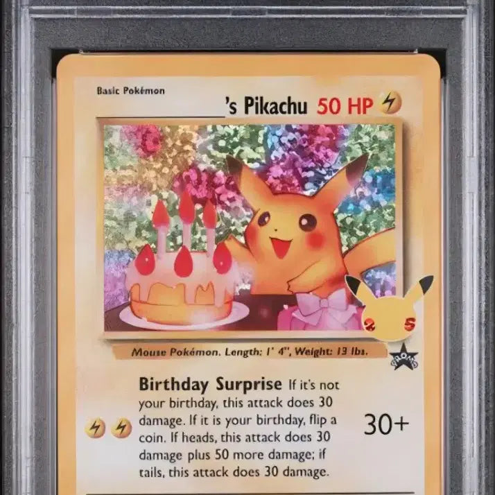[BUNJANG] Pokemon Birthday Pikachu North American PSA 9 Graded Card / 포켓몬 카드 생일 피카츄 북미 psa9 등급