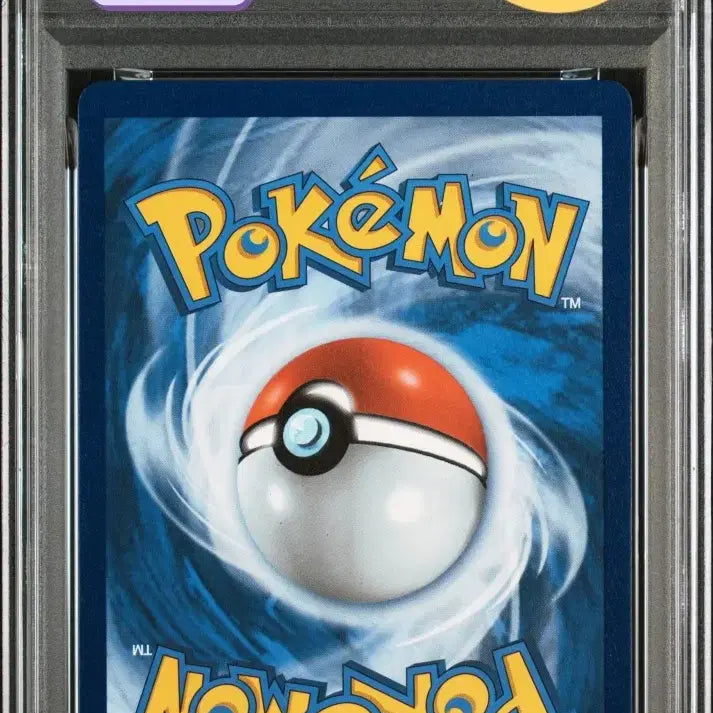 [BUNJANG] Pokemon Birthday Pikachu North American PSA 9 Graded Card / 포켓몬 카드 생일 피카츄 북미 psa9 등급