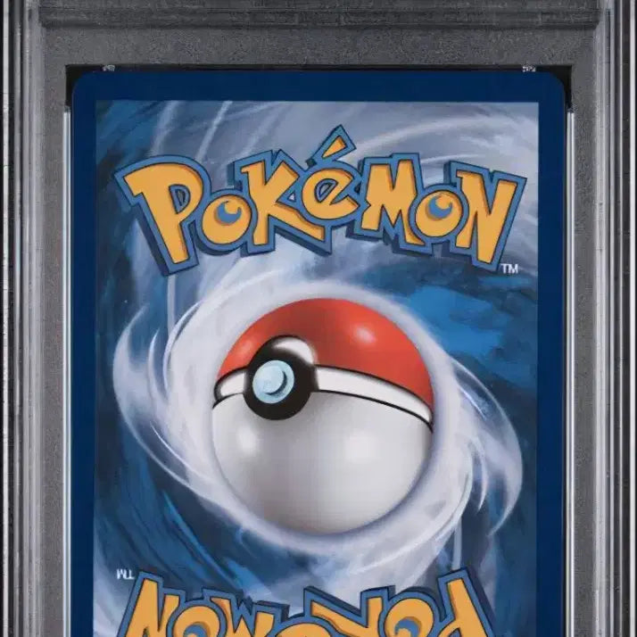 [BUNJANG] Pokemon Birthday Pikachu North American PSA 9 Graded Card / 포켓몬 카드 생일 피카츄 북미 psa9 등급