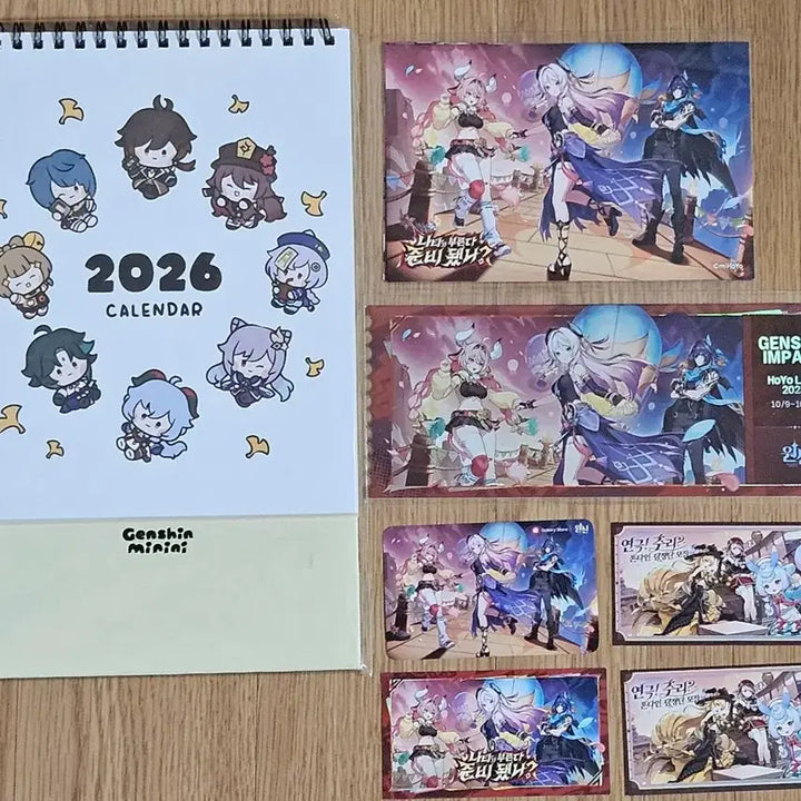 [BUNJANG] Genshin Impact Hoyolab Goods Bundle Set / [일괄] 원신 호요랜드 굿즈 세트