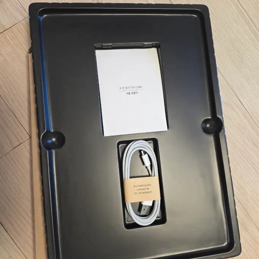 [BUNJANG] DAY6 EOD Wireless Charging Mousepad / 데이식스 이븐오브데이 무선 충전 마우스패드