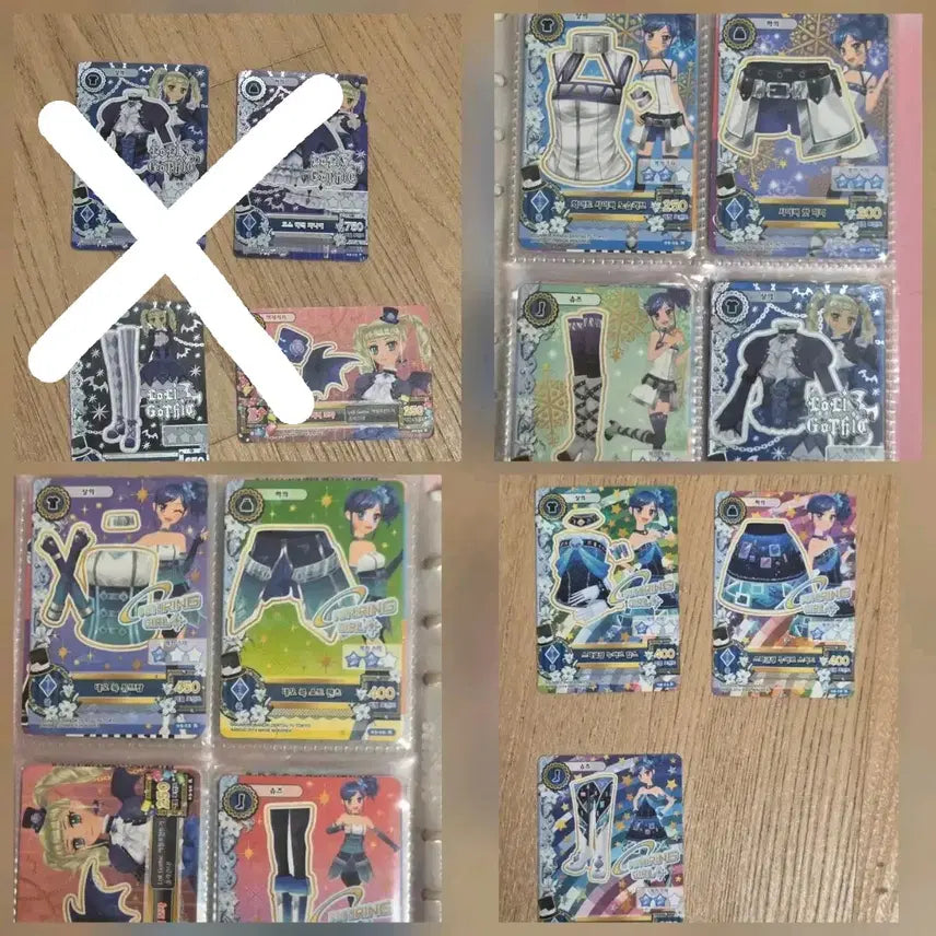 [BUNJANG] Aikatsu! Fragment Card / 아이엠스타 아이카츠 조각, 한판 카드 판매합니다!!