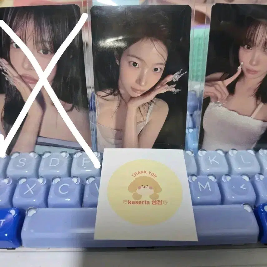 [BUNJANG] LE SSERAFIM Mom&