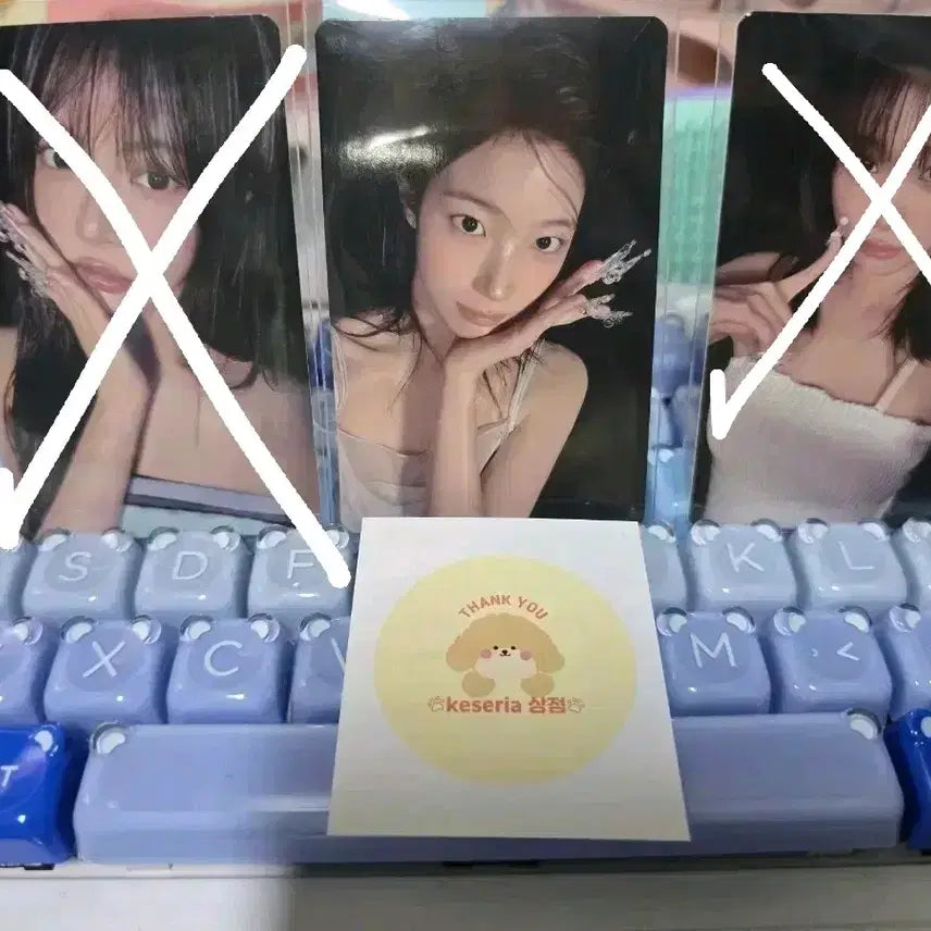[BUNJANG] LE SSERAFIM Mom&