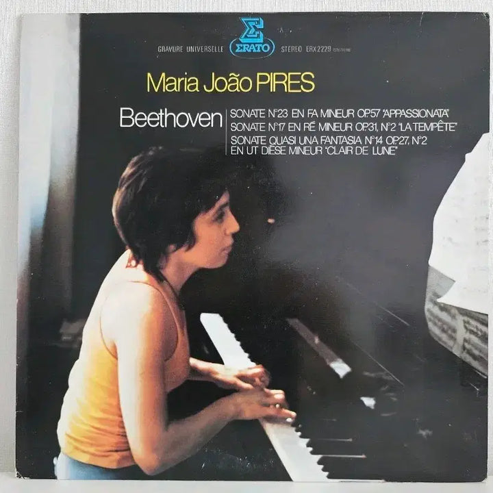 [BUNJANG] Maria João Pires Beethoven Sonata LP / 마리 주앙 피레스 베토벤 음반 LP