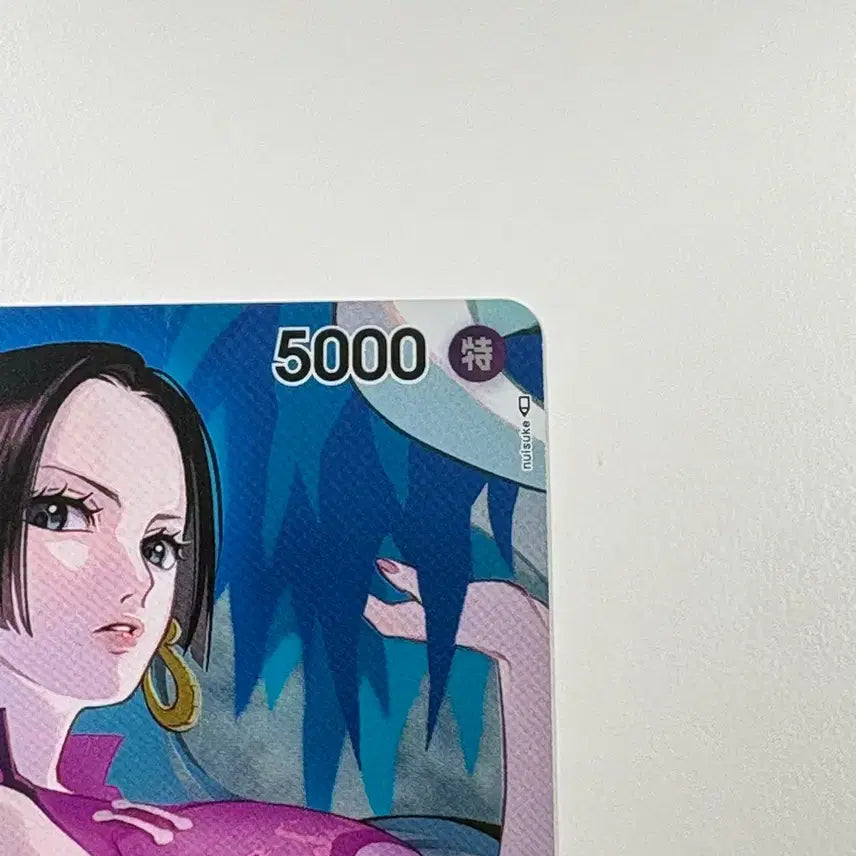 [BUNJANG] One Piece Boa Hancock Japanese Promo Card / 원피스카드 보아핸콕 프로모 일판