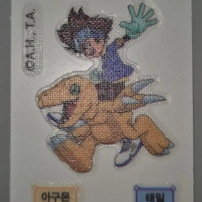 [BUNJANG] Taeil &amp; Agumon Sticker Collection / 태일&amp;아구몬 띠부실