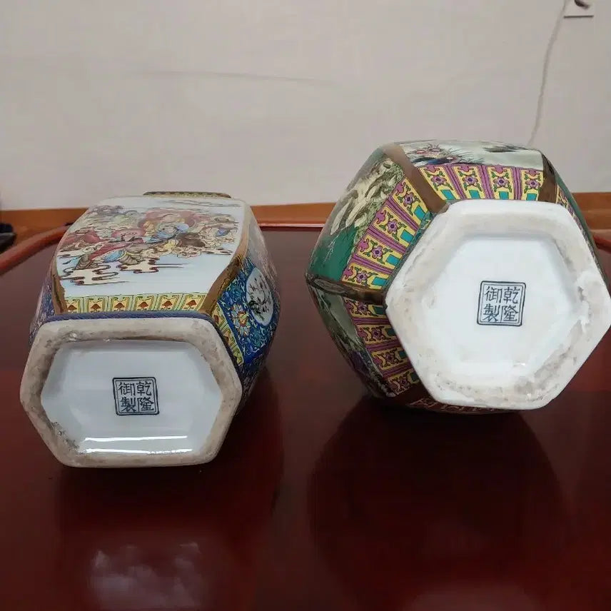 [BUNJANG] Chinese Tea Ceramic Set (2 pieces) / 중국차가덜어있는 도자기  2개 세트