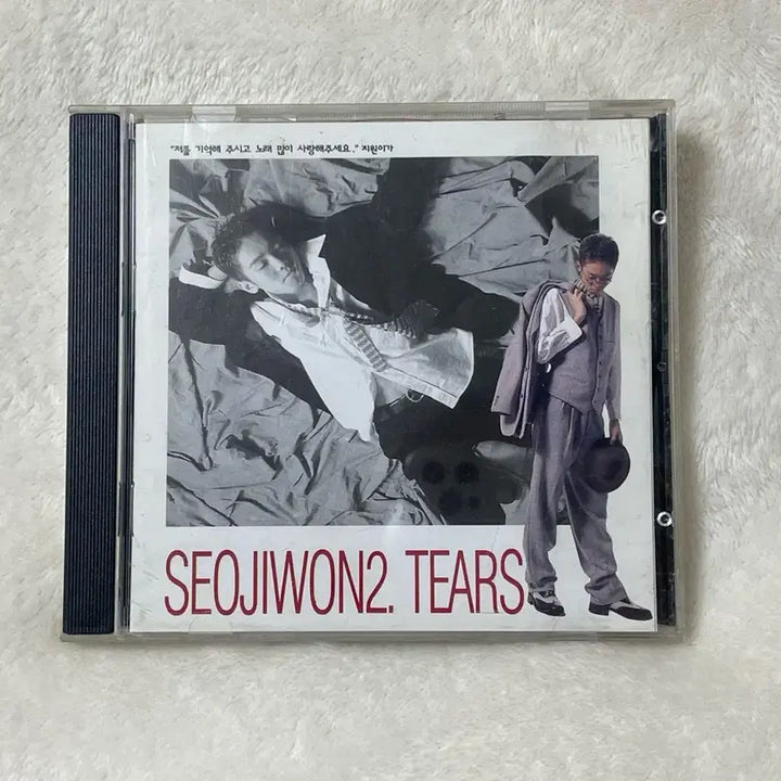 [BUNJANG] Seo Ji Won 2nd Album &