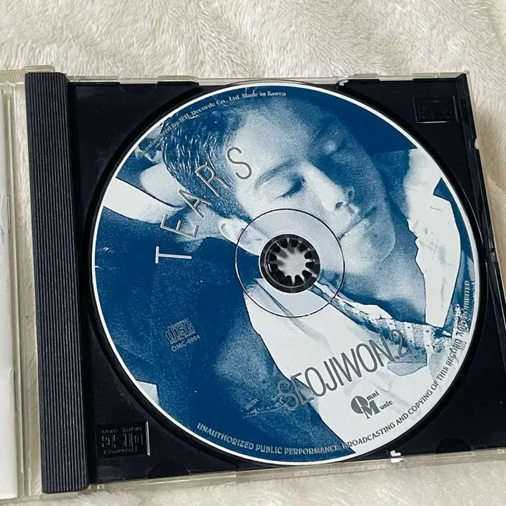 [BUNJANG] Seo Ji Won 2nd Album &
