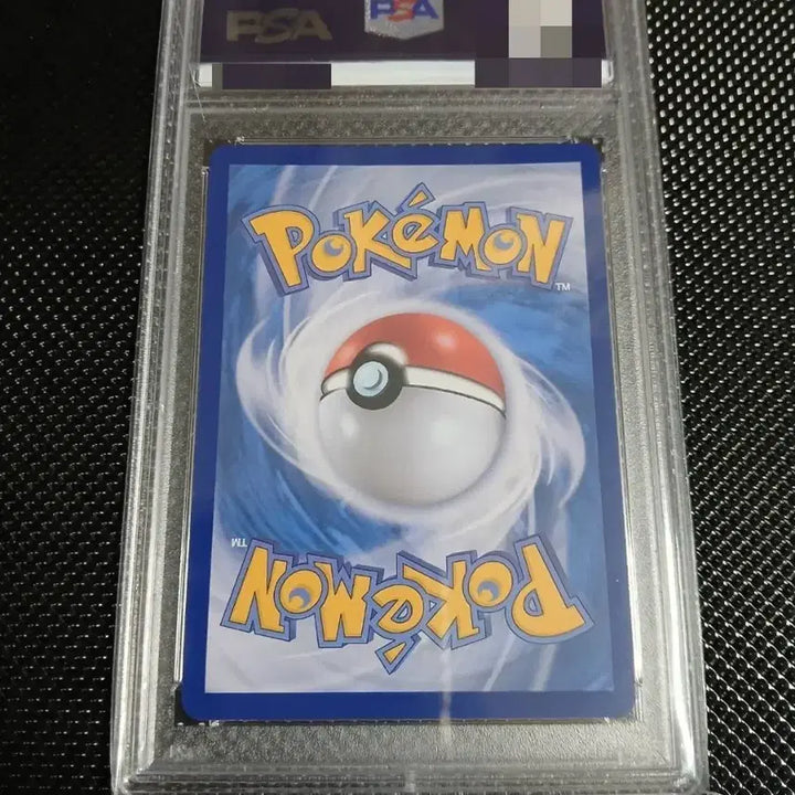 [BUNJANG] Charizard EX SAR (PSA 10) Pokemon Card / (psa 10) 꿰뚫는화염sar / 꿰뚫는화염ex sar  최고등급 카드