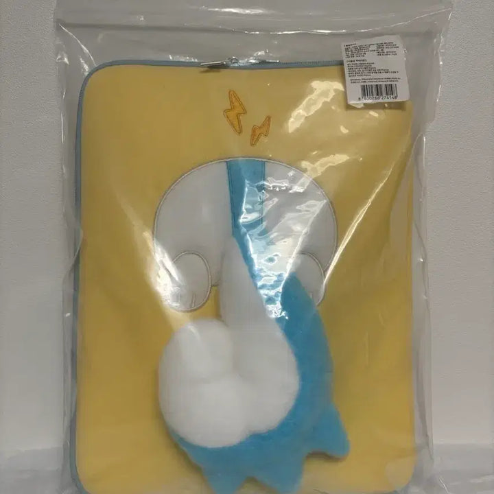 [BUNJANG] Ditto Playground Pachirisu Multi Pouch / 파치리스 멀티 파우치 메타몽 놀이터