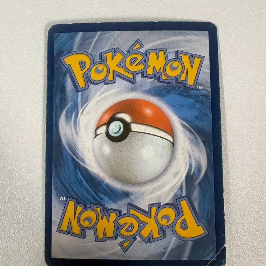 [BUNJANG] Pokemon Card Darkrai EX BW4 (2012) / 2012 포켓몬 카드 다크라이 EX BW4
