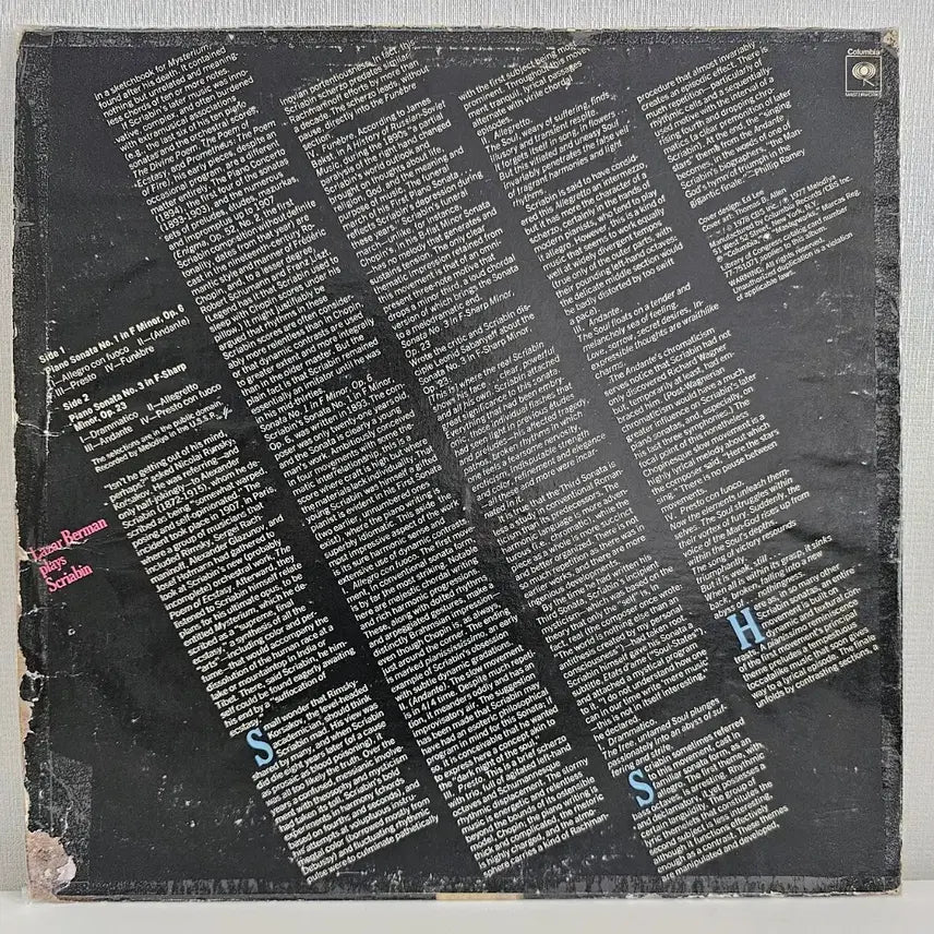 [BUNJANG] Lazar Berman Plays Scriabin Piano Sonatas LP / Berman plays Scriabin 피아노 소나타 LP