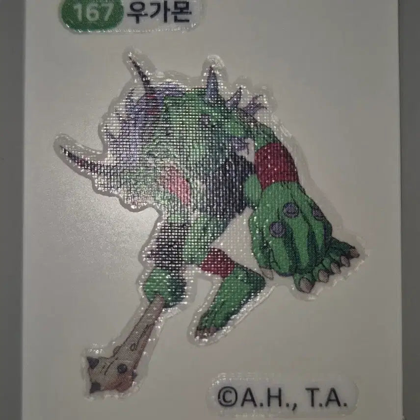 [BUNJANG] Digimon Ugamon Ttibusil Sticker / 디지몬 우가몬 띠부실