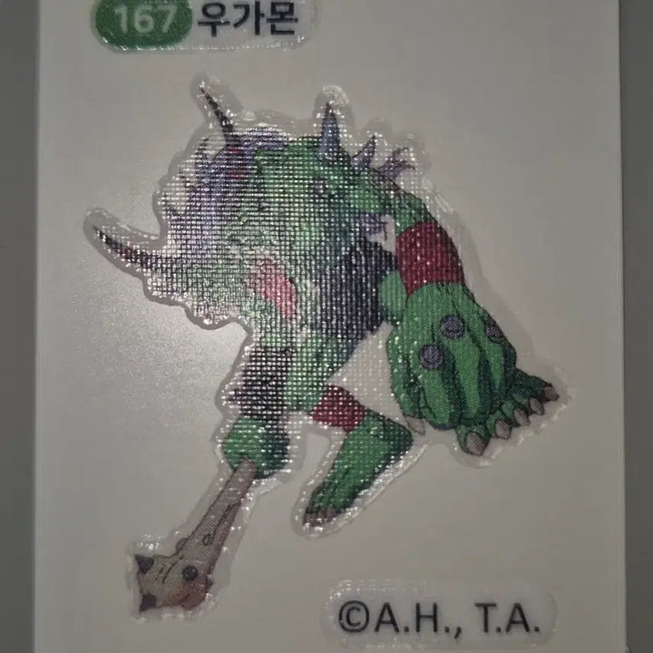 [BUNJANG] Digimon Ugamon Ttibusil Sticker / 디지몬 우가몬 띠부실