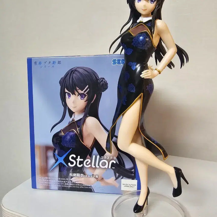[BUNJANG] Sakurajima Mai Bunny Girl Figure / 사쿠라지마 마이 피규어