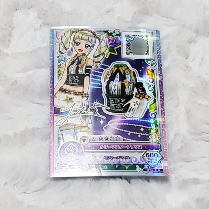 [BUNJANG] Aikatsu! Yurika Stars Staranias I AM STAR Card Bundle Set / 아이카츠 온퍼레 유리카 스타즈 스타아니스 아이엠스타 카드 일괄 일판