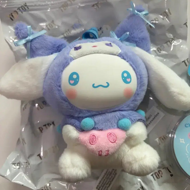 [BUNJANG] Toptoy Cinnamoroll (Kuromi) Keychain Set / 탑토이 시나모롤 (쿠로미)  키링도 덤으로드려용
