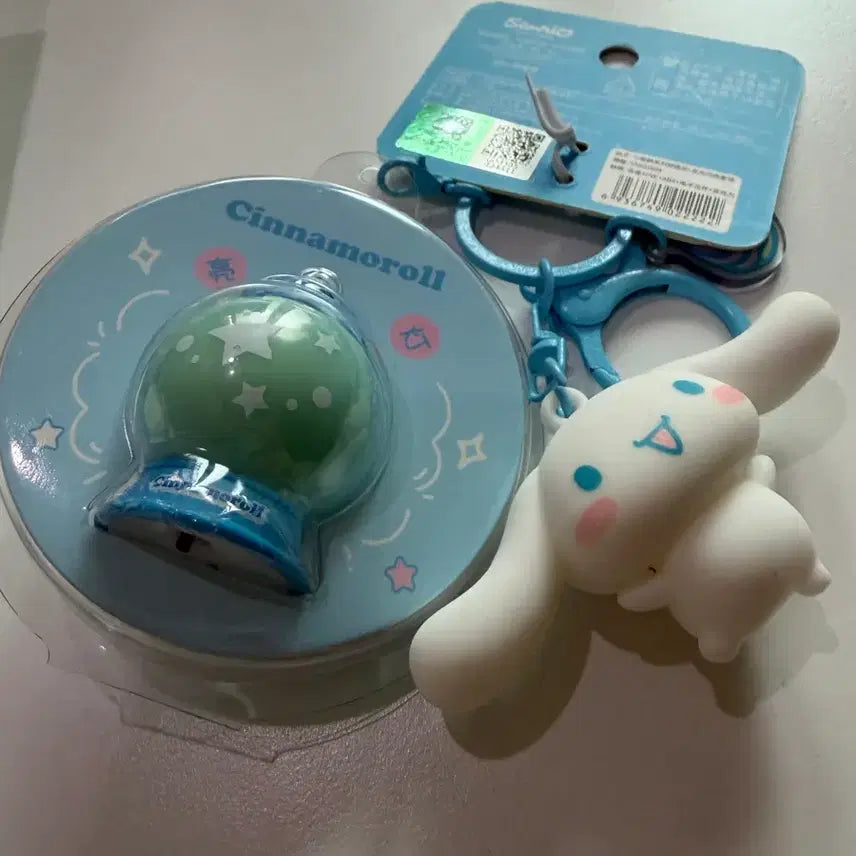 [BUNJANG] Toptoy Cinnamoroll (Kuromi) Keychain Set / 탑토이 시나모롤 (쿠로미)  키링도 덤으로드려용