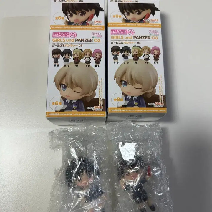 [BUNJANG] Girls und Panzer Nendoroid Puchi Set (Sonoo Midoriko, Isobe Noriko) - Sealed / 걸판 넨도 푸치 2종 일괄 미개봉