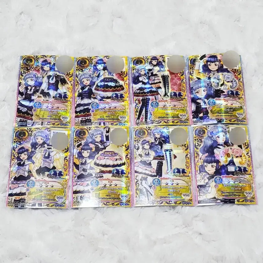 [BUNJANG] Aikatsu Stars! Friends! Complete Set Sakuraya Kaguya Japanese Version / 아이카츠 스타즈 프렌즈 카드 일괄 프레 아이엠스타 사쿠야 카구야 일판