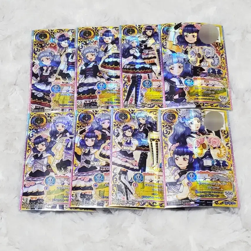 [BUNJANG] Aikatsu Stars! Friends! Complete Set Sakuraya Kaguya Japanese Version / 아이카츠 스타즈 프렌즈 카드 일괄 프레 아이엠스타 사쿠야 카구야 일판
