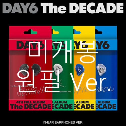 [BUNJANG] DAY6 The Decade Earphone Ver. Wonpil Yellow Ver. Sealed / [미개봉] 데이식스 - The Decade [이어폰반 원필 Ver.]
