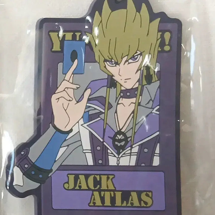 [BUNJANG] Yu-Gi-Oh! Jack Atlas Die-Cut Rubber Strap / 유희왕 잭 아틀라스 다이컷 러버스트랩