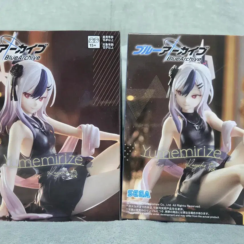 [BUNJANG] Sega Blue Archive Yumemirize Onikata Kayoko Figure / 세가 블루 아카이브 유메미라이즈 오니카타 카요코 피규어