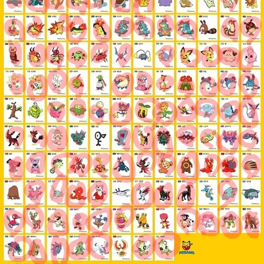 [BUNJANG] Pokemon Sticker Album 2nd Gen / 포켓몬 띠부씰 2세대 도감