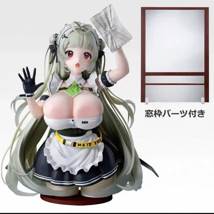 [BUNJANG] NİKE Kuji Last One Figure / 니케 쿠지 라스트원/라원