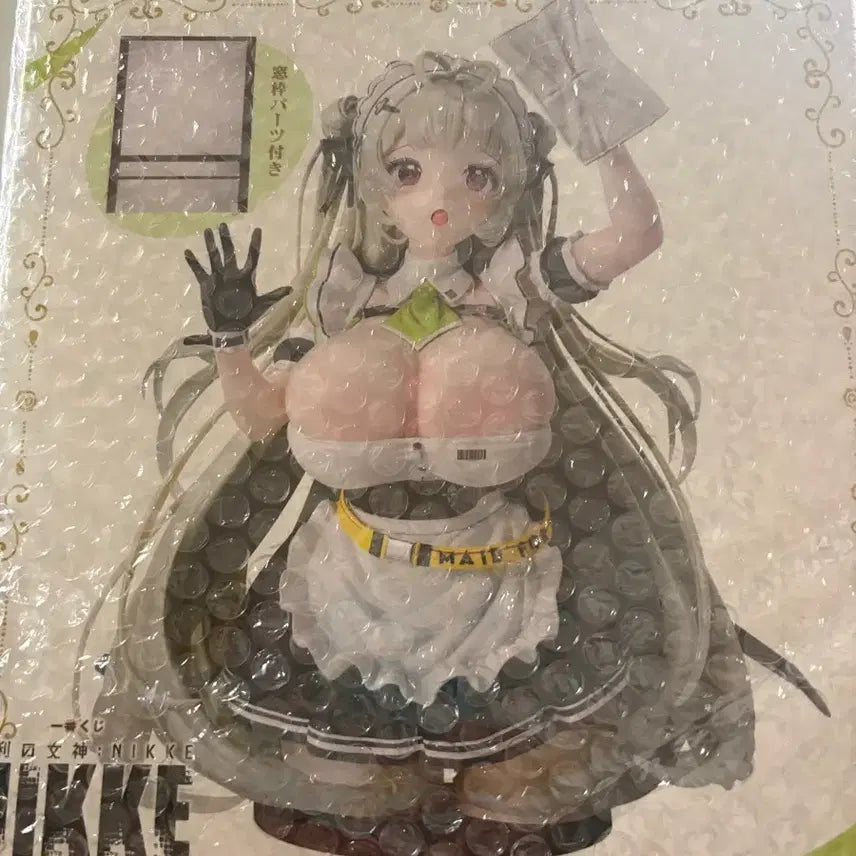 [BUNJANG] NİKE Kuji Last One Figure / 니케 쿠지 라스트원/라원