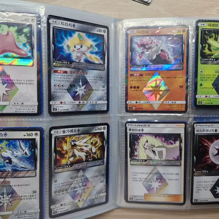 [BUNJANG] Pokemon Prism Star Cards Bundle / 포켓몬카드 프리즘스타 일괄