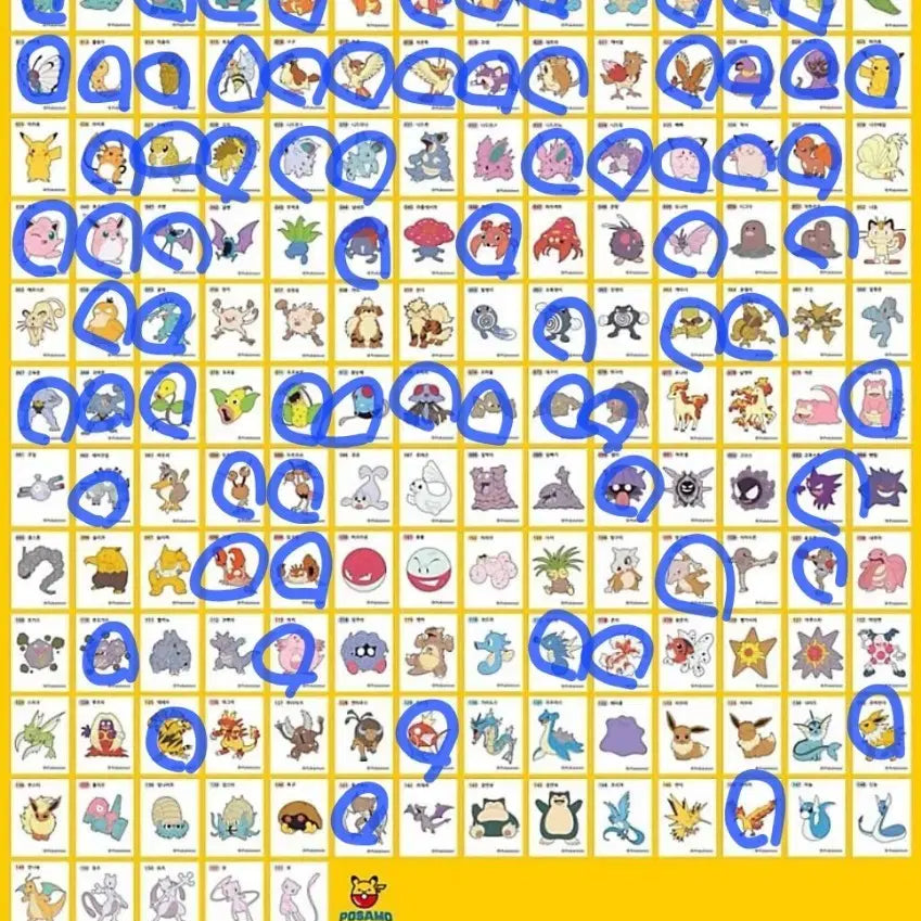 [BUNJANG] Pokemon Gen 1 Stickers Collection (159 Types) / 포켓몬 띠부씰 1세대 도감 159종