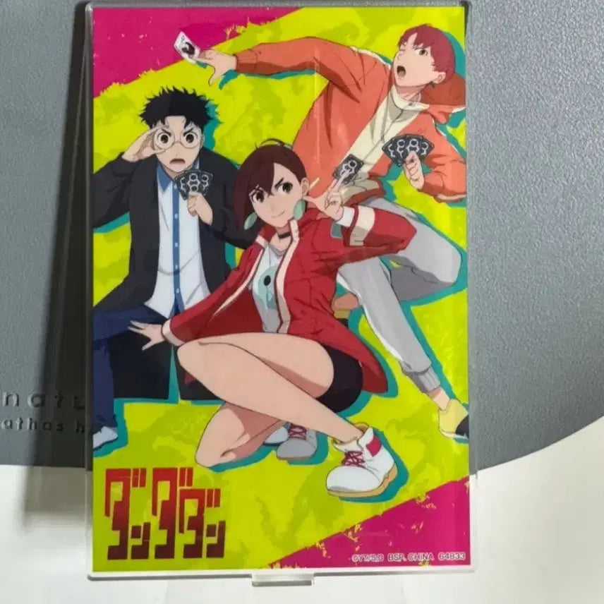 [BUNJANG] Dandadan Ichiban Kuji C Prize Momoo Ka-Ru-N-Ji Acrylic Stand / 단다단 제일복권 C상 모모오카룽지지 아크릴 스탠드 팝니다.