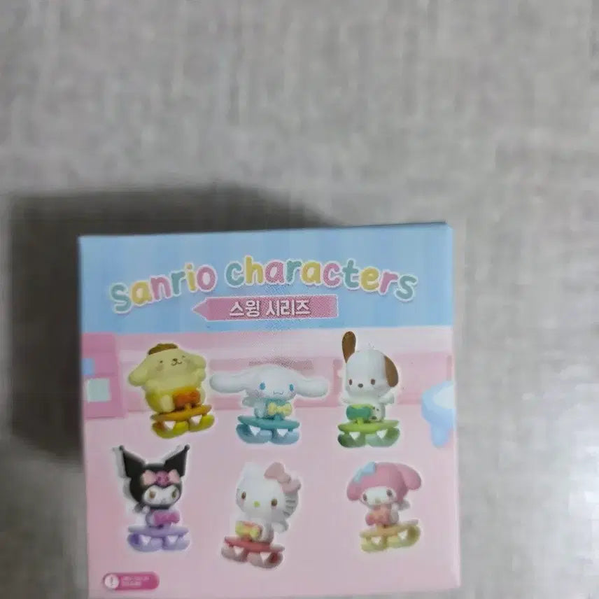 [BUNJANG] Sanrio Characters Swing Series Figure Box / 산리오 캐릭터 스윙 시리즈 피규어 팝니다!!