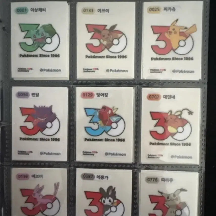 [BUNJANG] Pokemon Stickers Bundle Set (120+ Variants) / 포켓몬 띠부씰 120여종 일괄 판매