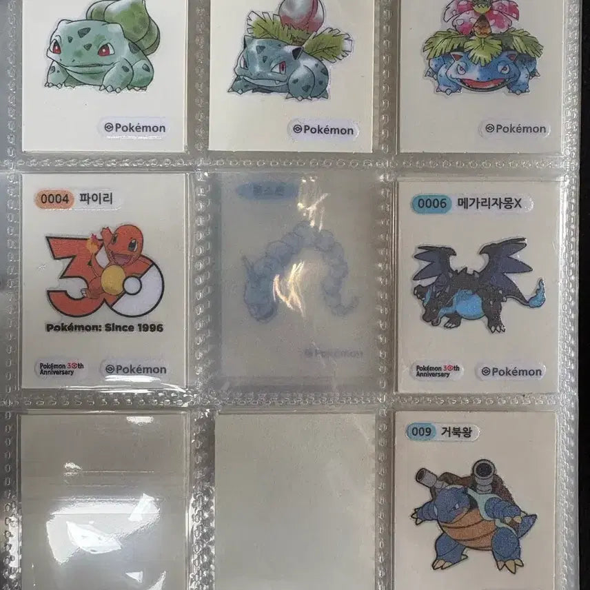 [BUNJANG] Pokemon Stickers Bundle Set (120+ Variants) / 포켓몬 띠부씰 120여종 일괄 판매
